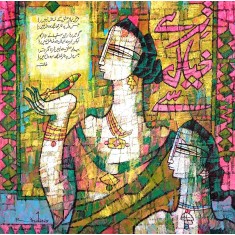 A. S. Rind, 24 x 24 Inch, Acrylic On Canvas, Figurative Painting, AC-ASR-816